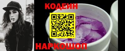 скорость mdpv Краснодар
