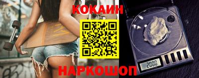 скорость mdpv Краснодар