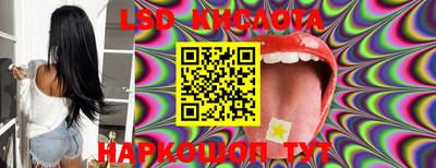 кокс Кулебаки