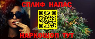 скорость mdpv Краснодар