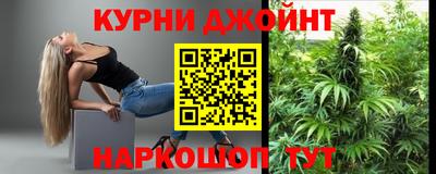 кокаин VHQ Кунгур