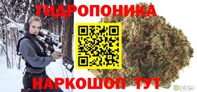 скорость mdpv Краснодар