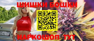 скорость mdpv Краснодар