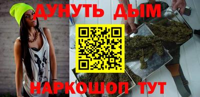 амф Краснознаменск