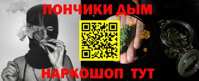 кокс Кулебаки