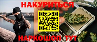 кокс Кулебаки