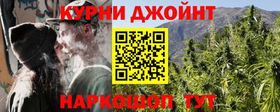 скорость mdpv Краснодар
