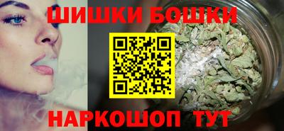 скорость mdpv Краснодар