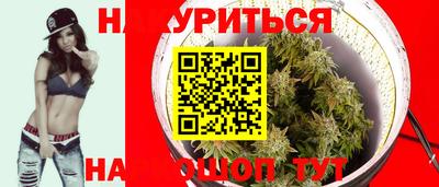 скорость mdpv Краснодар