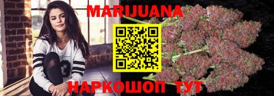 кокаин VHQ Кунгур