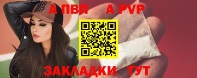 не бодяженный Кумертау
