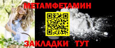 скорость mdpv Краснодар