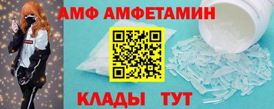 кокаин VHQ Кунгур