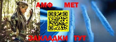 кокаин VHQ Кунгур
