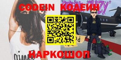 не бодяженный Кумертау