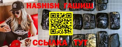 амф Краснознаменск