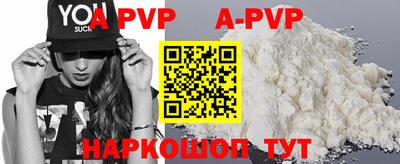 не бодяженный Кумертау