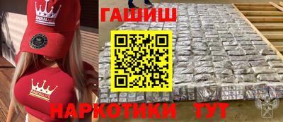 скорость mdpv Краснодар