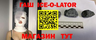 скорость mdpv Краснодар