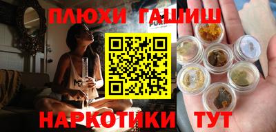 скорость mdpv Краснодар